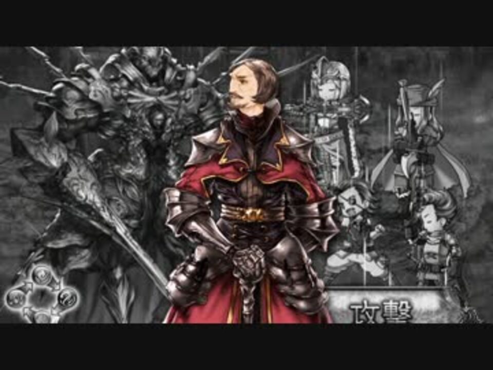 グランブルーファンタジー ポンメルン様にあいさつ ニコニコ動画