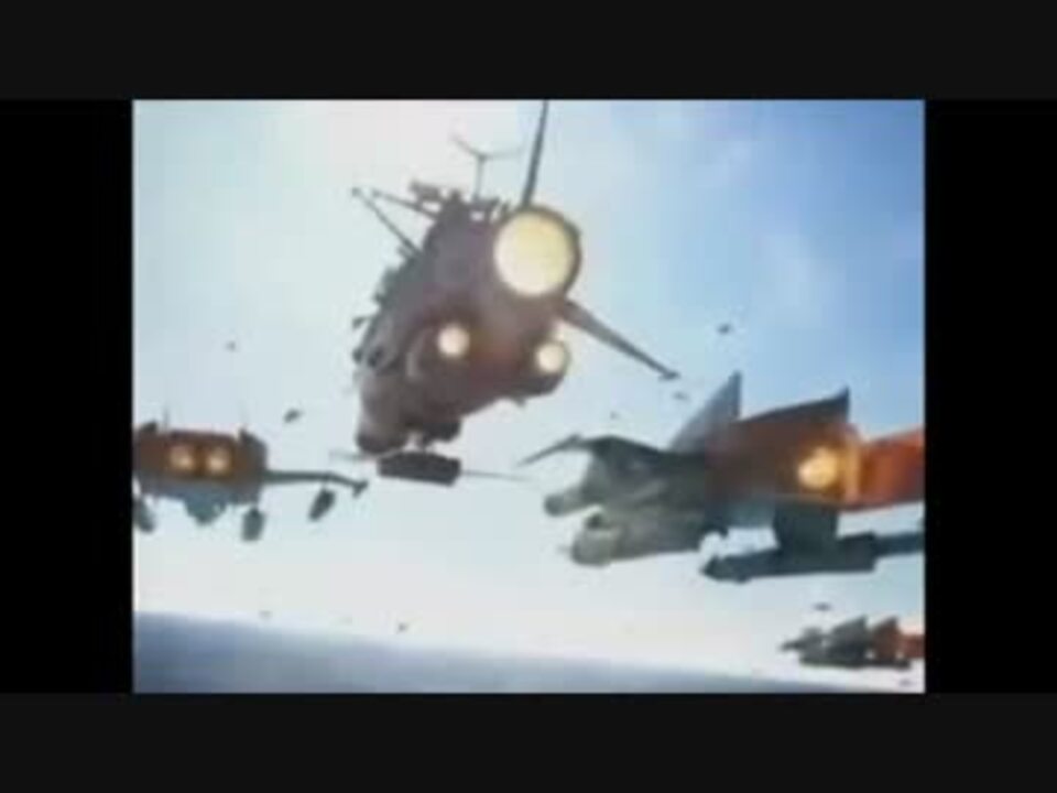 超忙しい人のための「宇宙戦艦ヤマト」 - ニコニコ動画