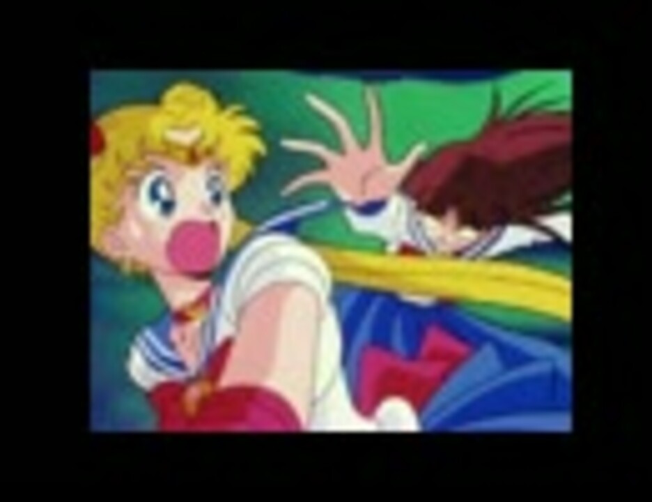 美少女戦士セーラームーン 第1話 泣き虫うさぎの華麗なる変身 アニメ 動画 ニコニコ動画