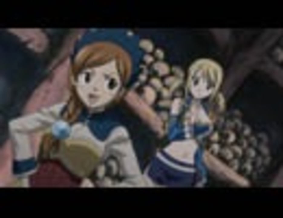 Fairy Tail 第135話 神話の足跡 シンワノアシアト アニメ 動画 ニコニコ動画