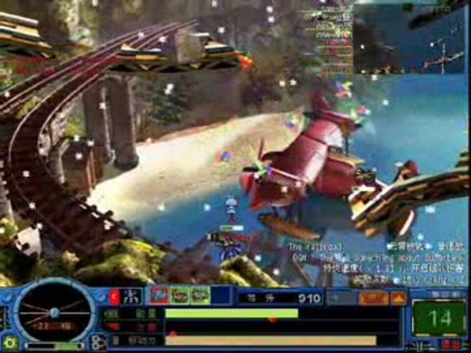 ポトリス2 画質テスト ニコニコ動画