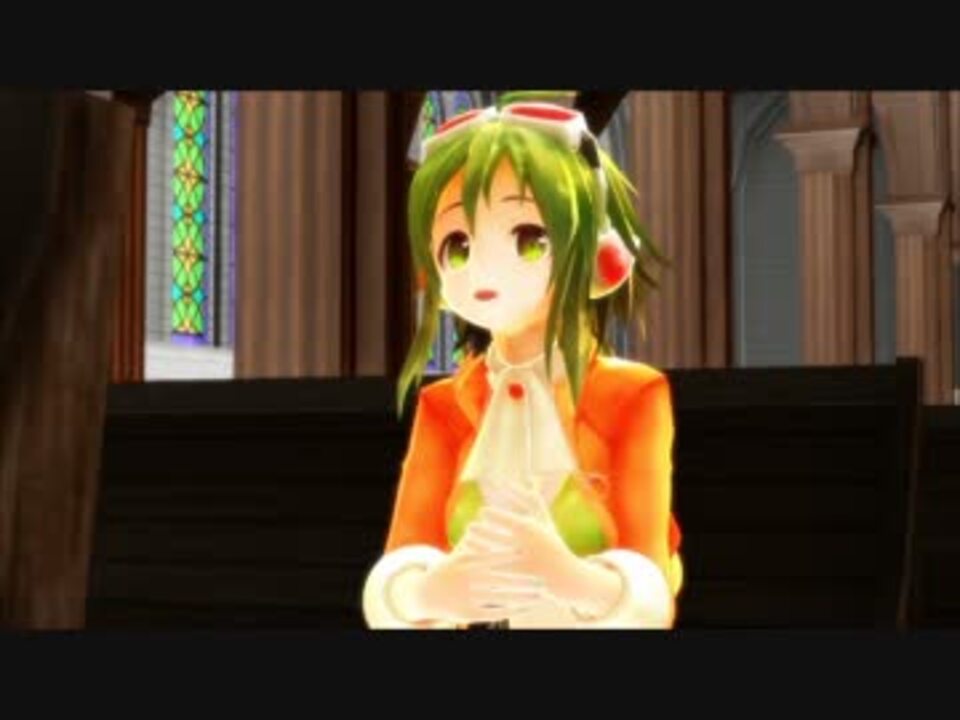 Gumi Native Vocaloidカバー 守ってあげたい Juju ニコニコ動画