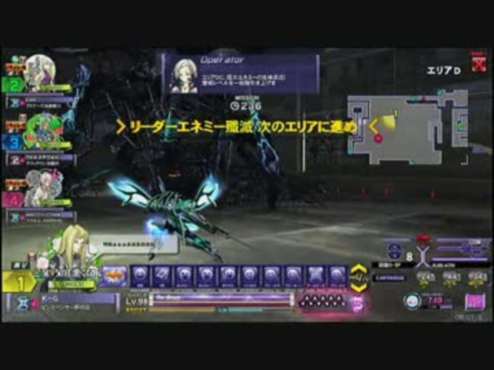 自由気ままにスティールクロニクル その129 ニコニコ動画