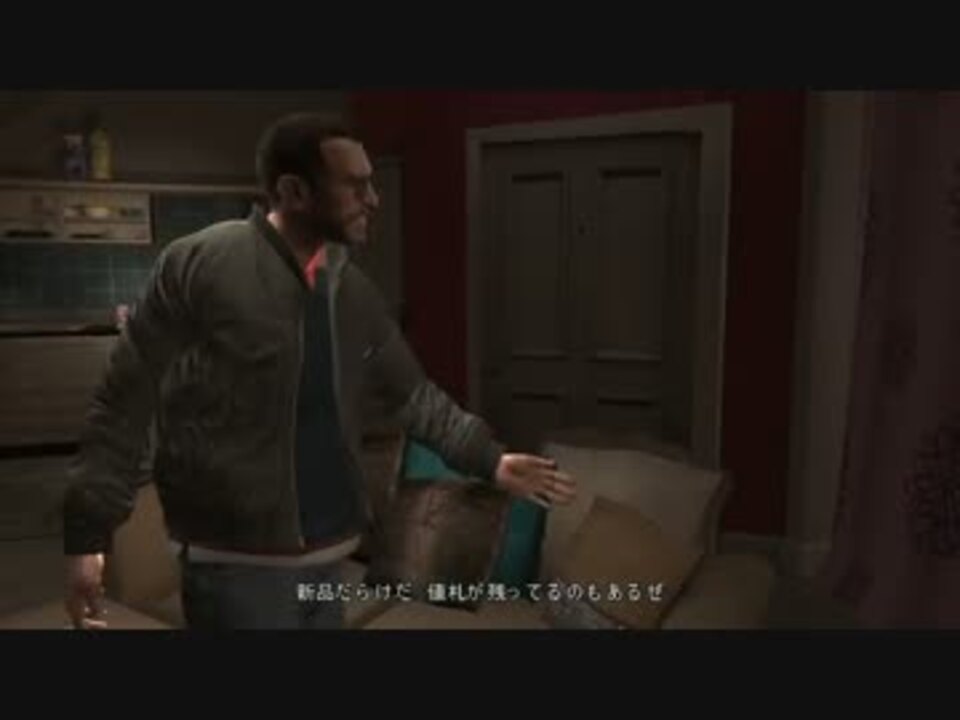 人気の Gta4 動画 6 315本 14 ニコニコ動画