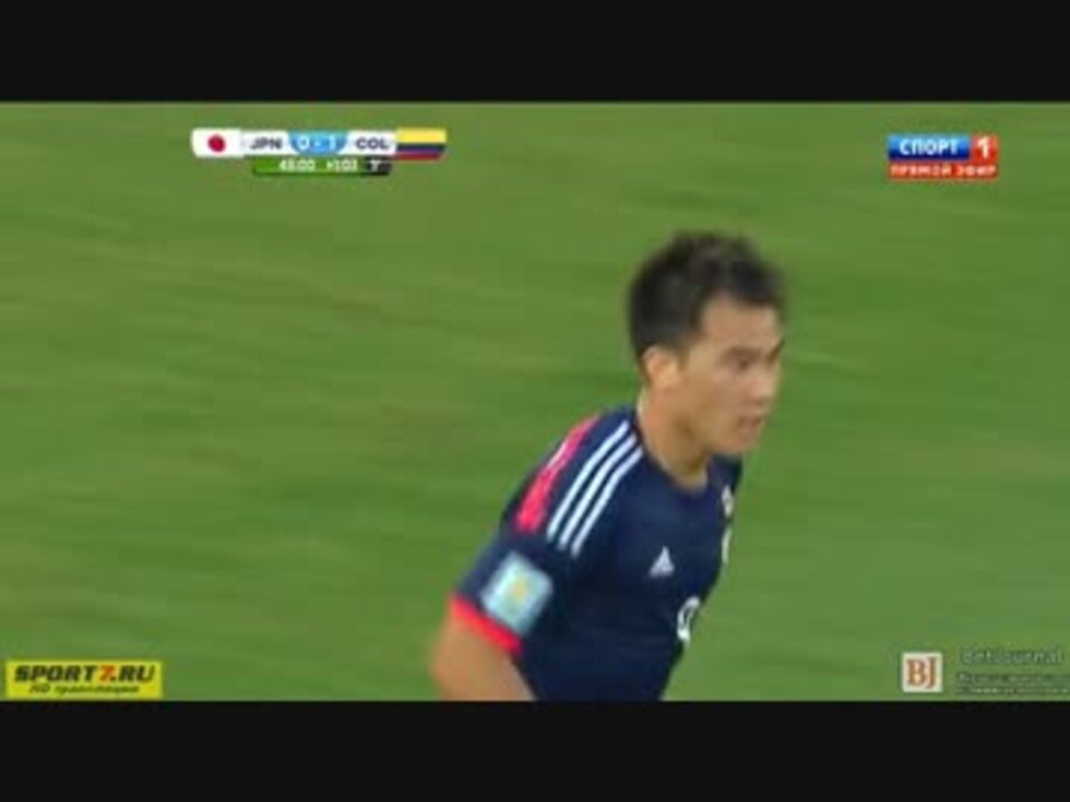 完全版 Fifa W杯 日本 Vs コロンビア フルハイライト 編 ニコニコ動画