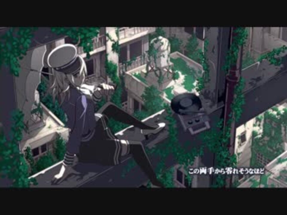 ❄「天ノ弱」を歌ってみました【わたゆき】【中学生】 - ニコニコ動画