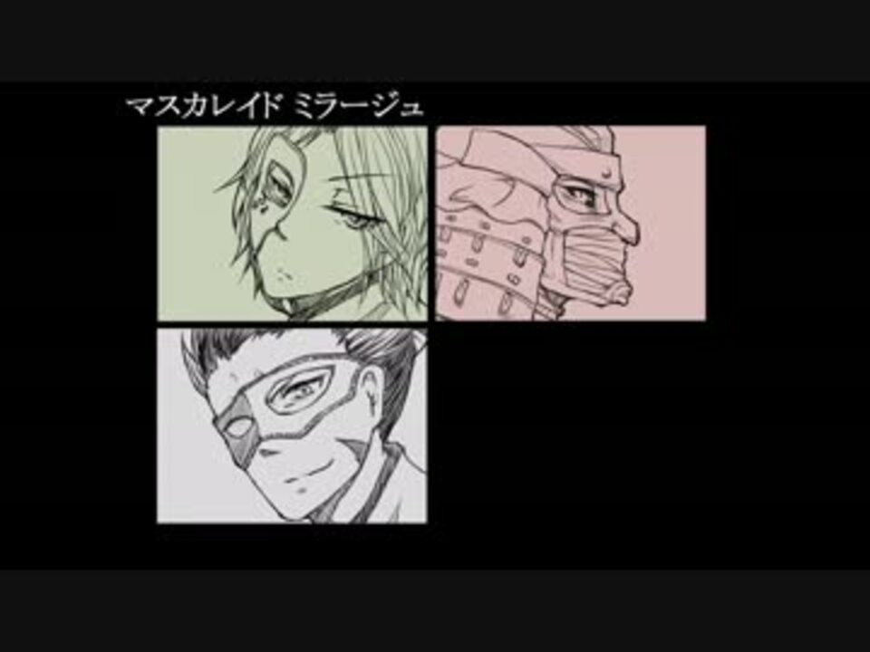 人気の 大谷吉継 戦国basara 動画 610本 4 ニコニコ動画