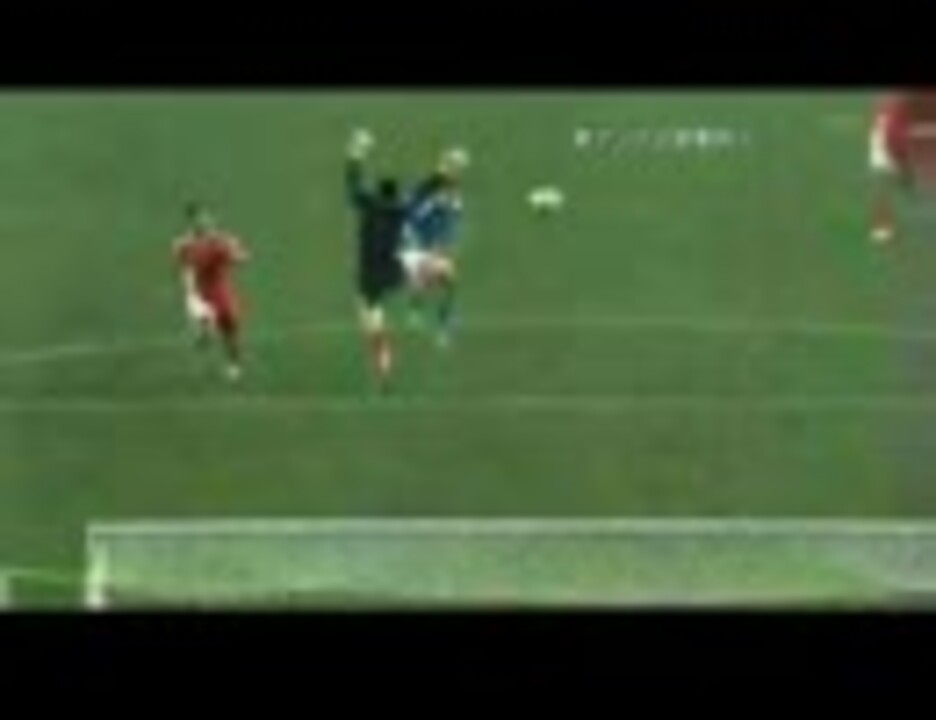 東アジアサッカー選手権2010