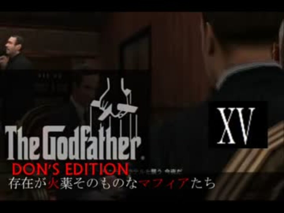 人気の ｺﾞｯﾄﾞﾌｧｰｻﾞｰ 動画 587本 10 ニコニコ動画