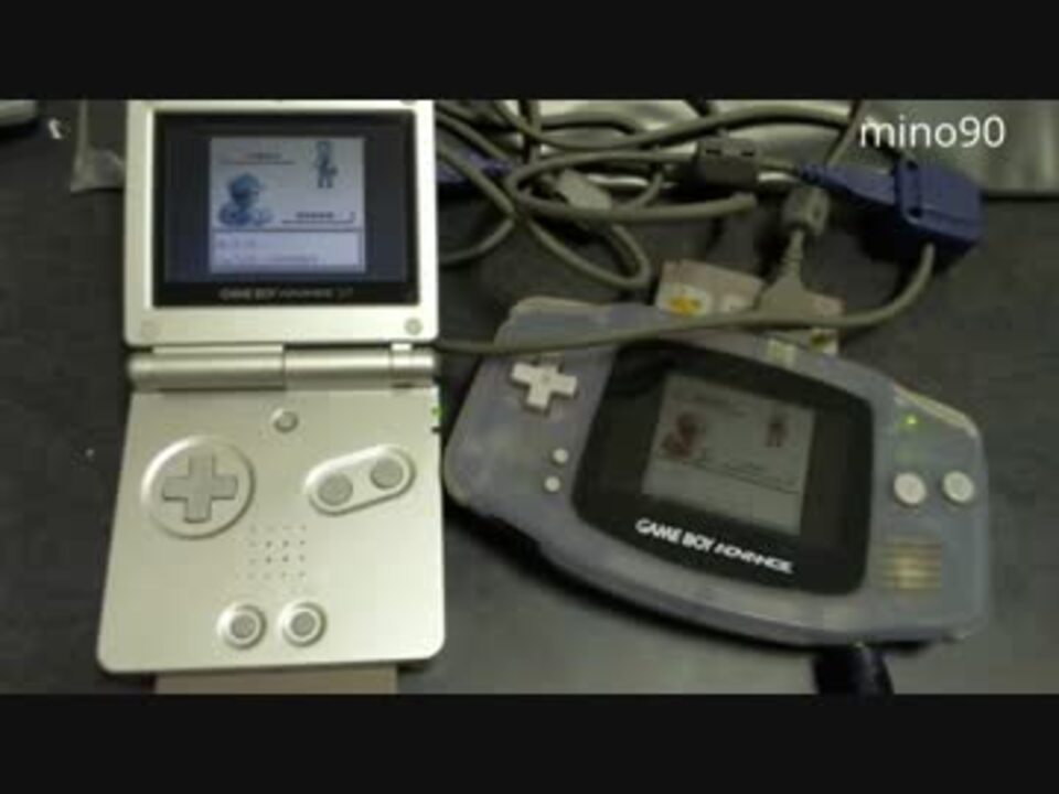 Gba2台とgba用通信ケーブル2つで初代ポケモンバトル ニコニコ動画