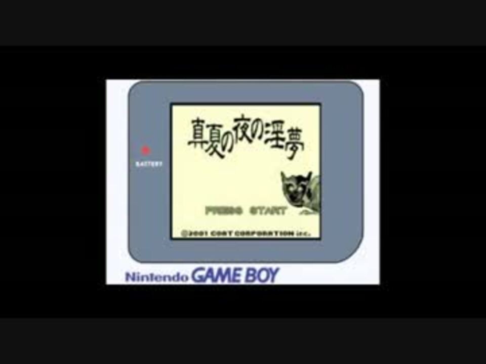 ポケモン金銀神社 Gbc ニコニコ動画