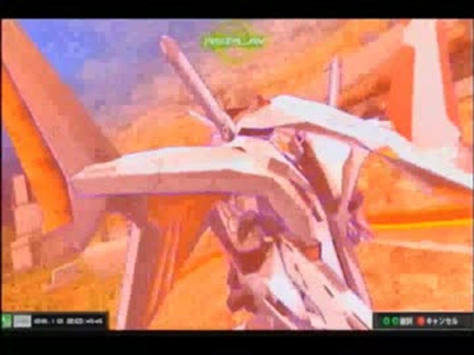 池沼のEXVS.MB part4 - ニコニコ動画