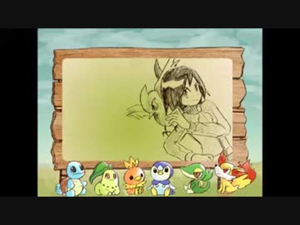 人気の ポケモンアレンジリンク 動画 1 441本 ニコニコ動画