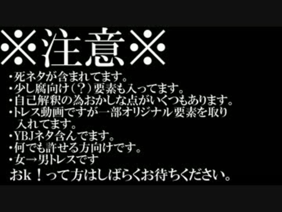 人気の ロック ホーム 動画 9本 ニコニコ動画