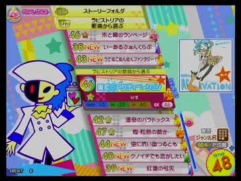 人気の「u-z」動画 156本 - ニコニコ動画