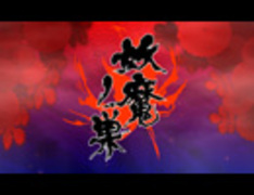 プリズムコネクト　閃乱カグラ　雲雀01-008a 井口裕香さん金箔押しサイン 乳閣総選挙⑩雲雀（CV：#井口裕香） 国立半蔵学院一年生。 いつも