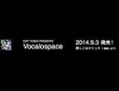 Exittunes_Vocalospace_CM