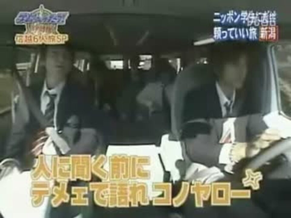 普段怒らない人が怒るとこうなる ニコニコ動画