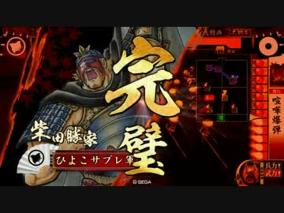 俺のwi Fiの前では赤子同然 ３８ クォーラル乱れ打ち ニコニコ動画