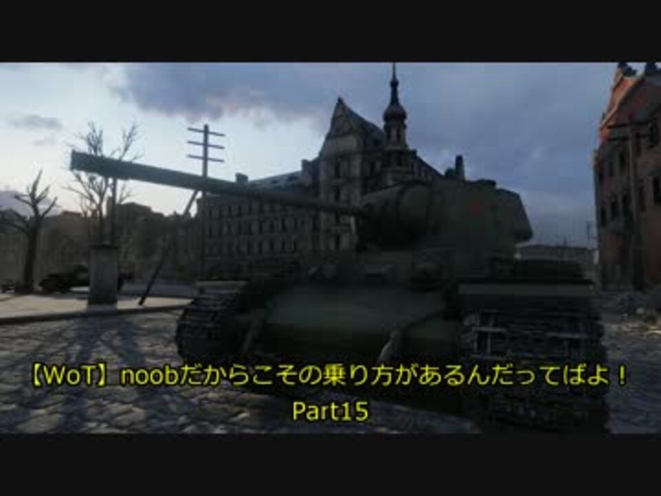 人気の ｋｖ １ 動画 171本 4 ニコニコ動画