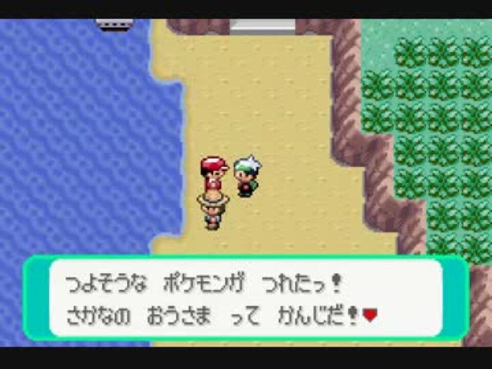 実況 ポケモンエメラルドを喋りきる初プレイ Part1 99 ムーチョ3さんの公開マイリスト Niconico ニコニコ