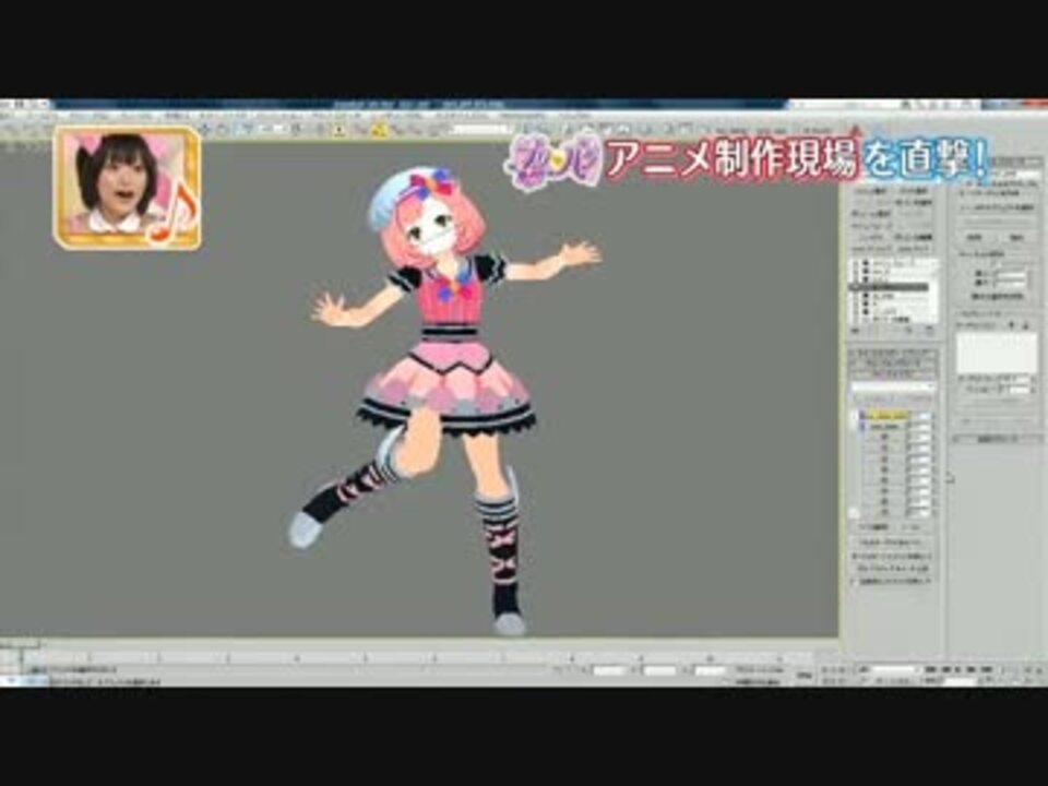 プリパラ アニメ制作現場を直撃 ニコニコ動画