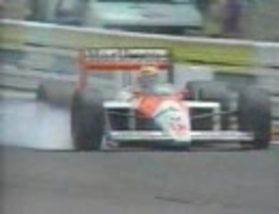F1 1988年 第07戦 フランスGP ダイジェスト