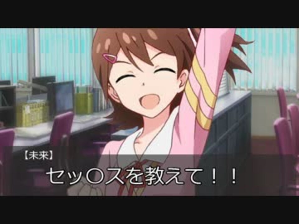 緊急事態！ 乙女ストーム！ 【ミリオンライブ！】 - ニコニコ動画