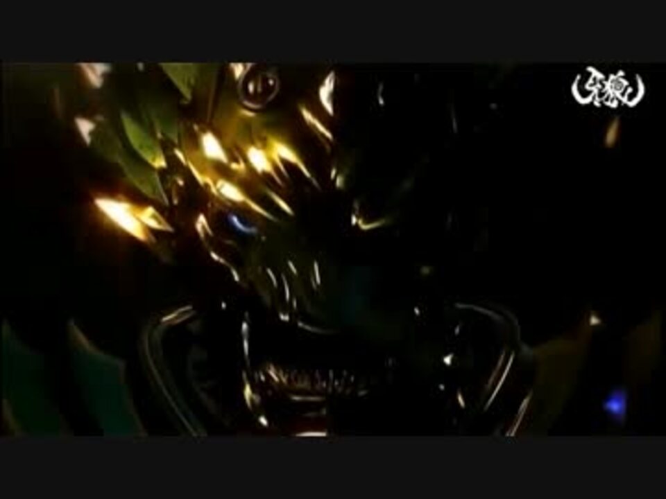 人気の 雷牙 Tusk Of Thunder 動画 11本 ニコニコ動画
