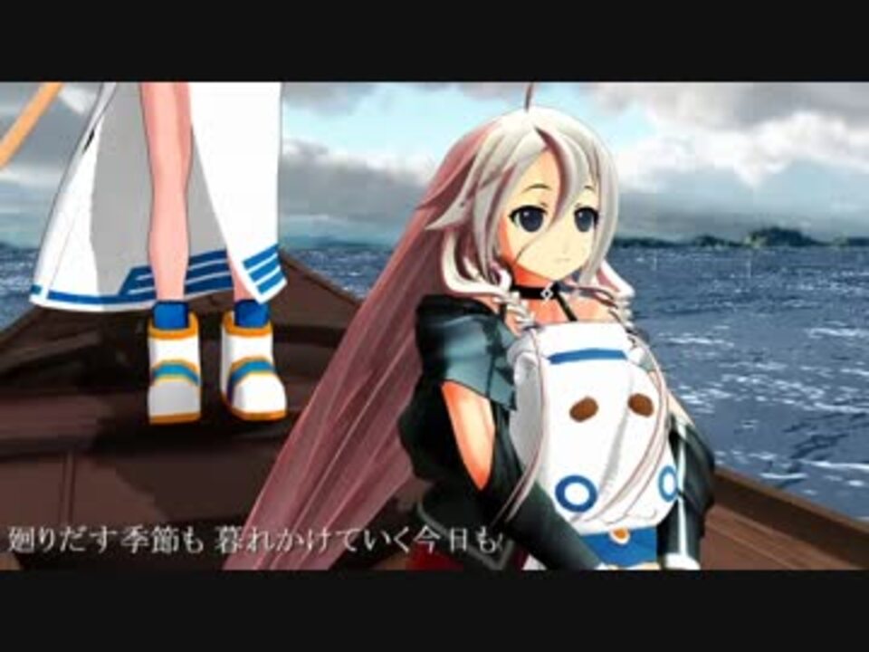 【IA ROCKS×ARIA】夏待ち【MMD】 - ニコニコ動画