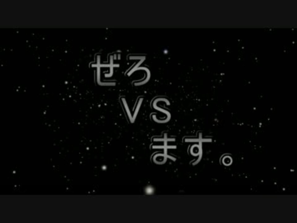 ポケモンxy実況 エルフーンと共に臨む 新星杯予選5回戦 Vs ます さん ニコニコ動画