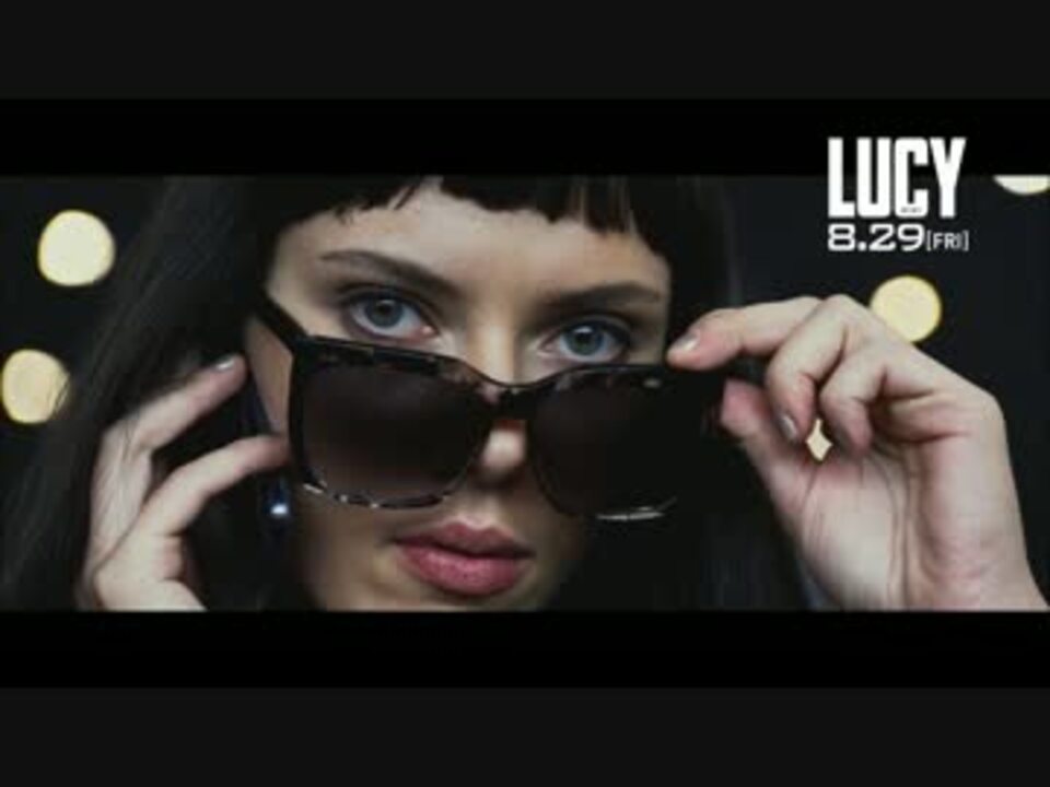 映画 Lucy ルーシー 声優 神谷浩史ナレーション予告編 Dvd Blu Ray発売中 ニコニコ動画