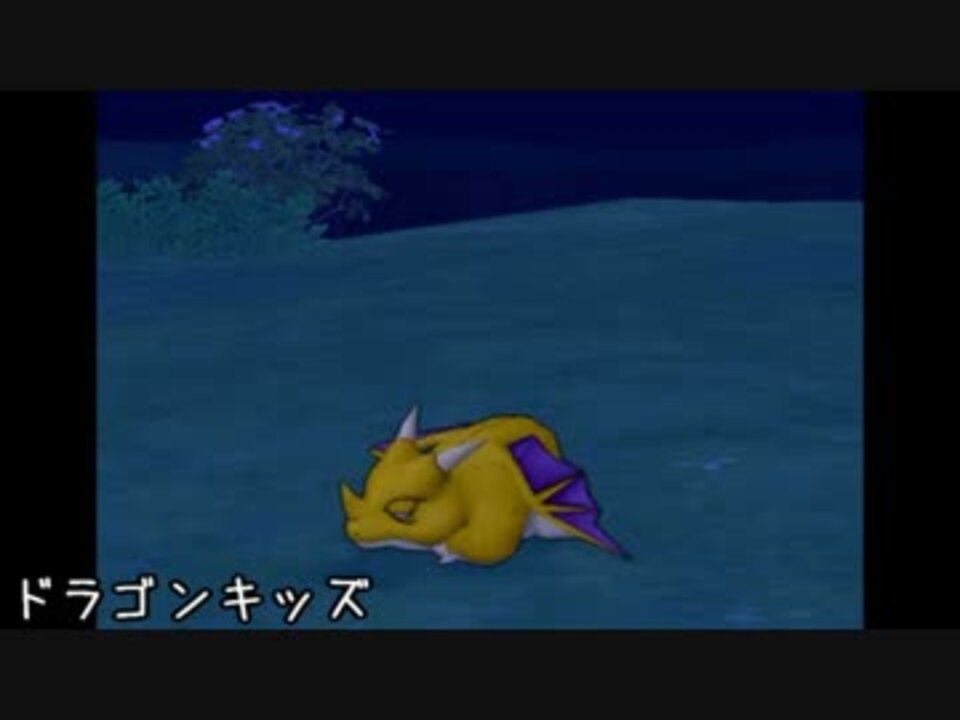 Dqx 仲間モンスターのしぐさを集めてみた バージョン2 2 ニコニコ動画