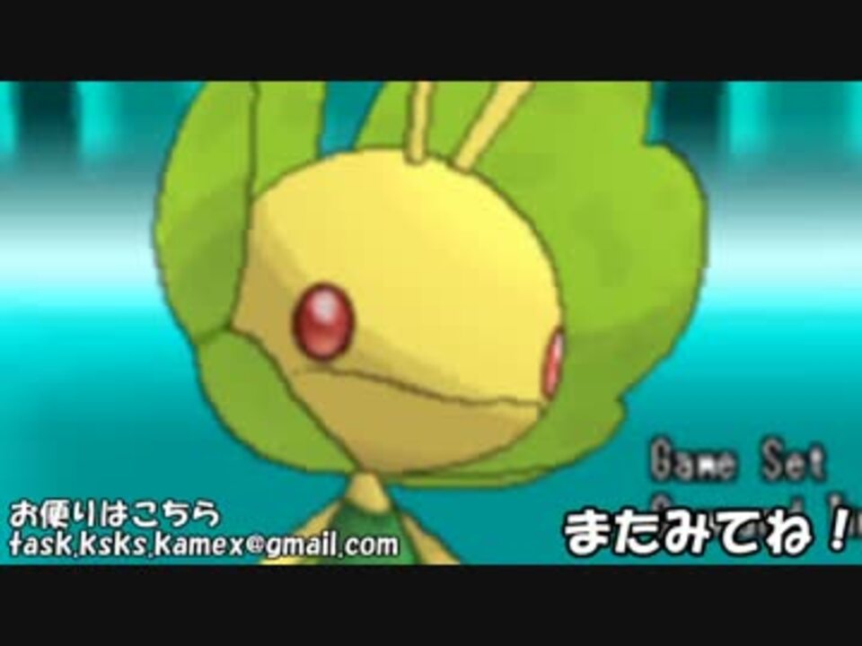 ポケモン技の頭文字縛り で始まる技だけ使ってランダムマッチ 全126件 タスクさんのシリーズ ニコニコ動画