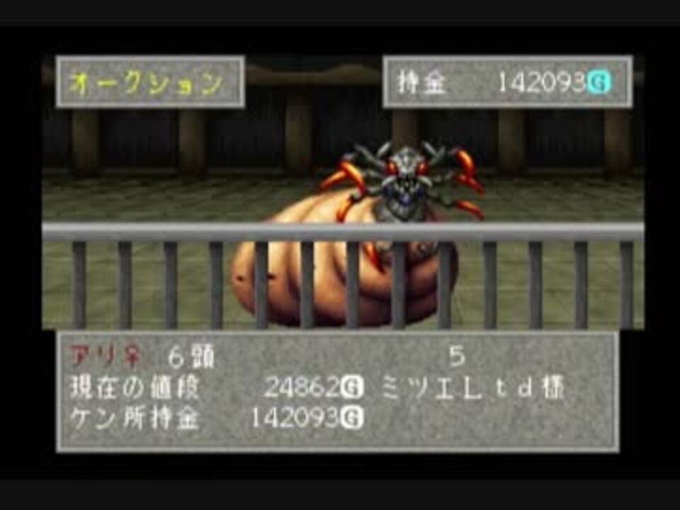 みんなのトラウマrpg リンダキューブアゲインcを始めましたpart18 実況 ニコニコ動画