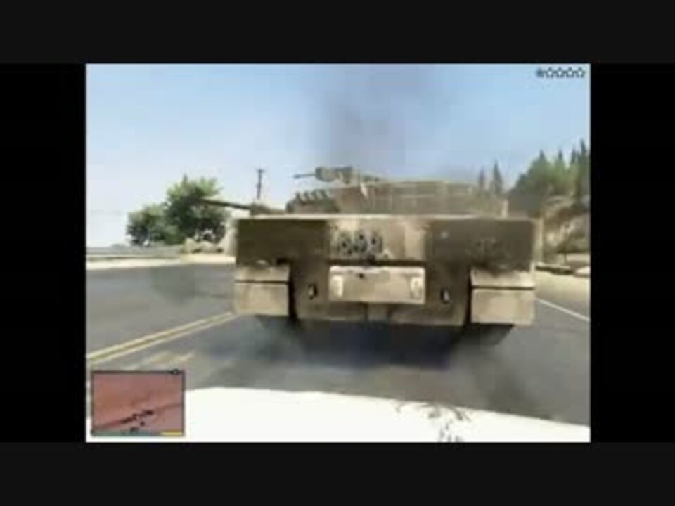 検証 グランドセフトオート5 戦車を盗め Mp4 ニコニコ動画