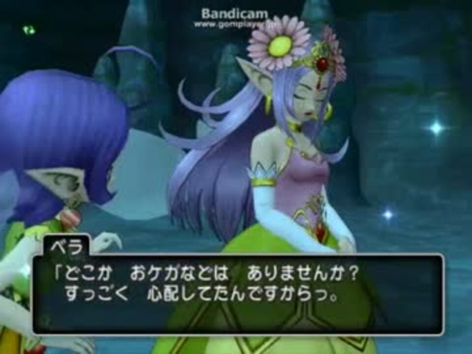 人気の ドラクエx 動画 916本 14 ニコニコ動画