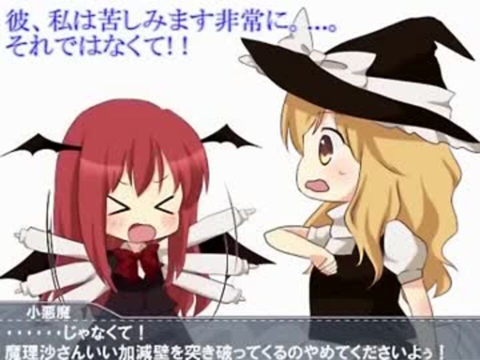 クッキー☆再翻訳 その2 再うp - ニコニコ動画