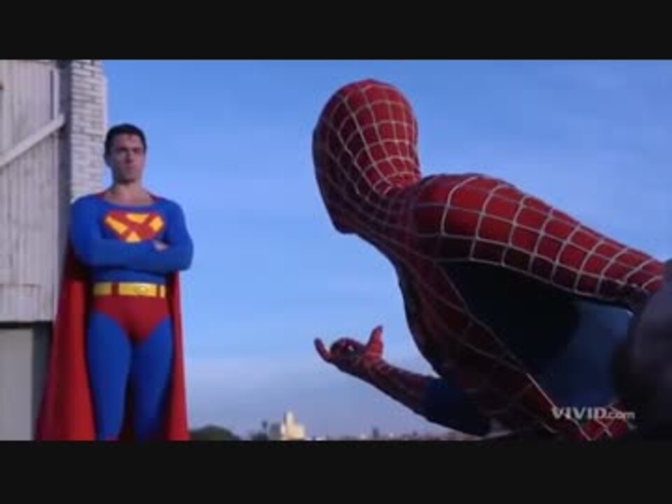 スーパーマンvsスパイダーマン
