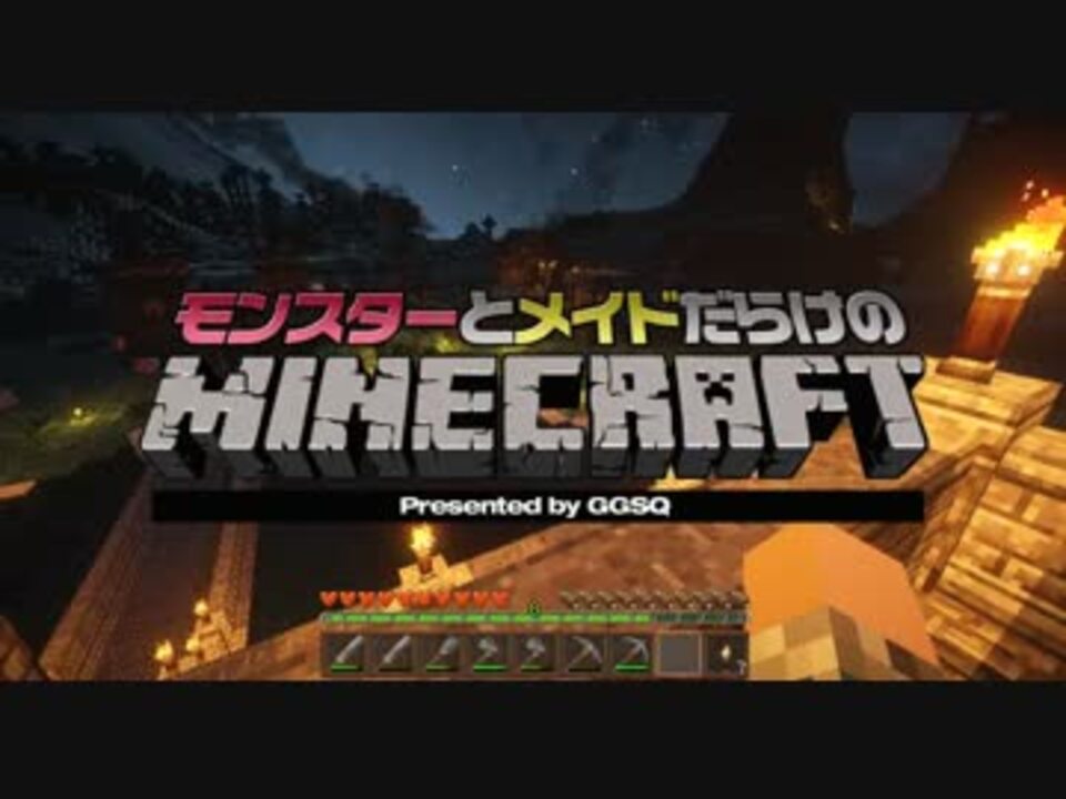 人気の Minecraft Mod 動画 1 412本 11 ニコニコ動画