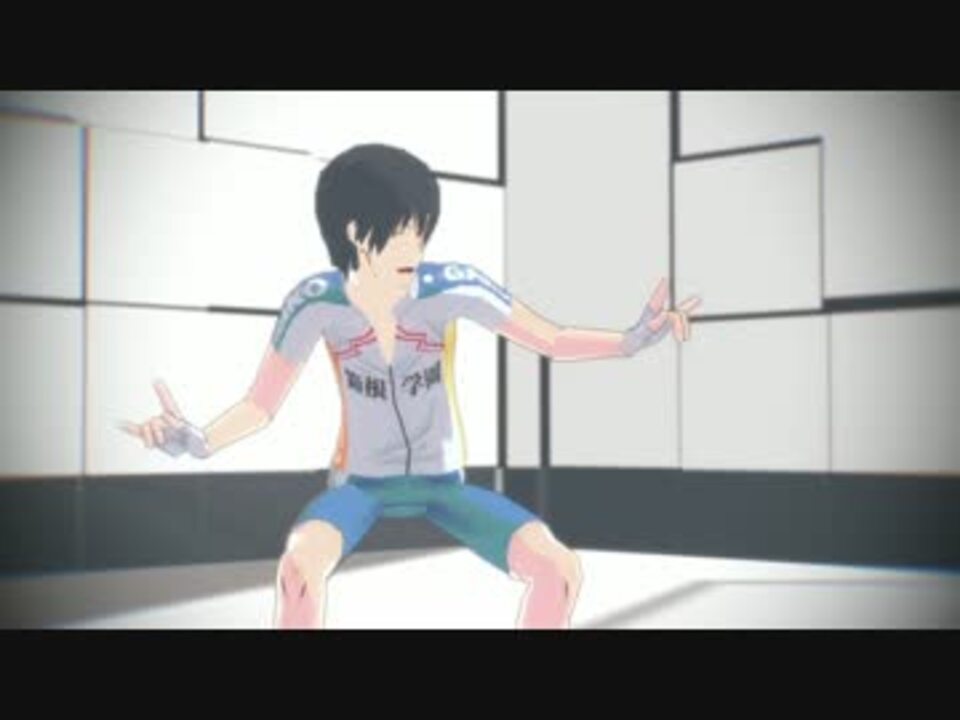 人気の 東堂尽八 動画 618本 16 ニコニコ動画