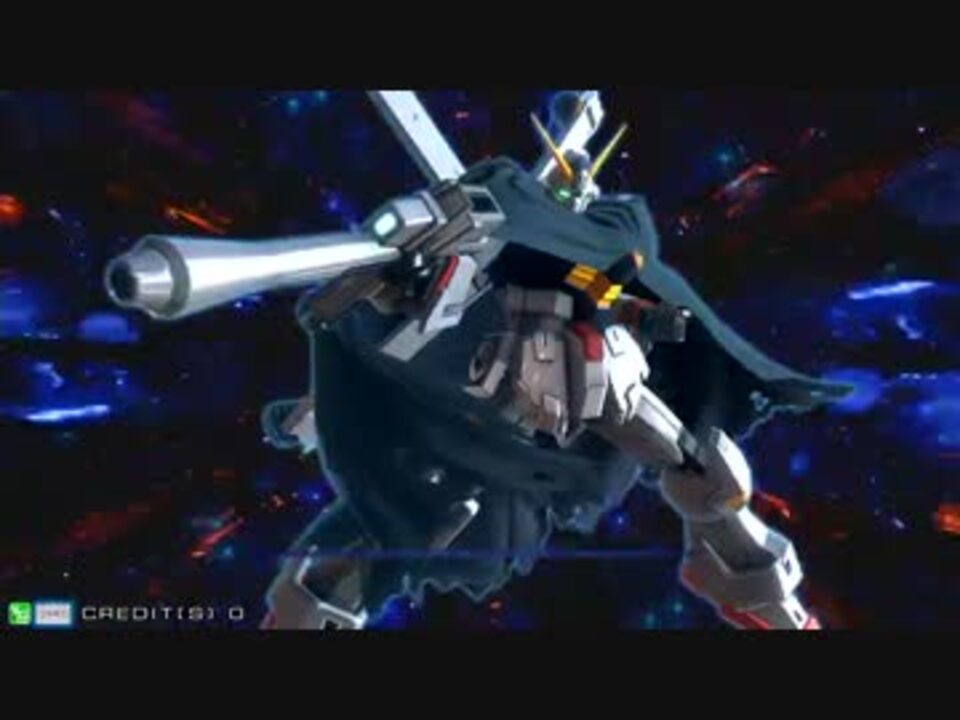 ガンダムextreme Vs Mb Cpu戦 X1改 ニコニコ動画