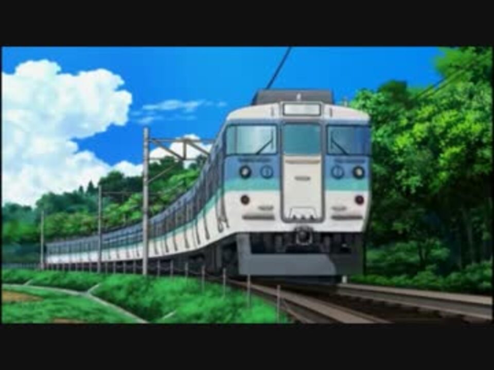 トップアニメ 鉄道描写