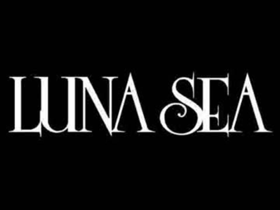 人気の Lunasea 動画 1 610本 2 ニコニコ動画