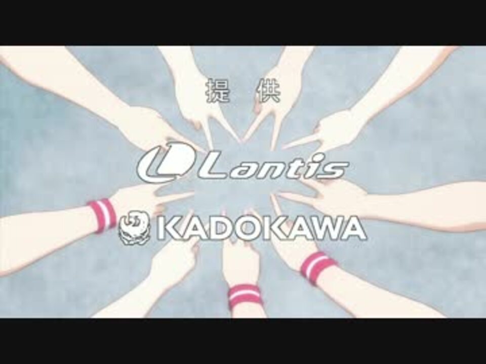 ラブライブ S2 提供 ニコニコ動画