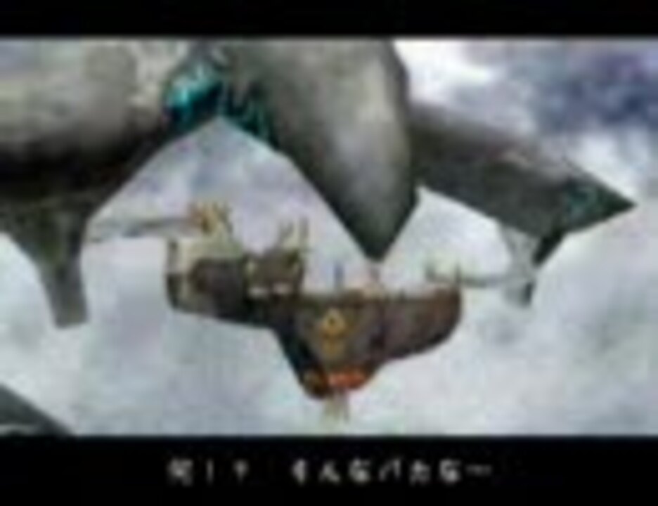 人気の ビクシオマ 動画 14本 ニコニコ動画