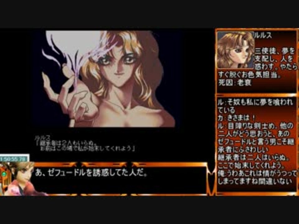 人気の 狂人剣 動画 9本 ニコニコ動画