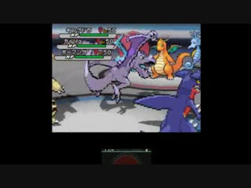 ポケモンbw2 Pwtトリプルバトルを砂パで挑戦 Vsイブキ ニコニコ動画