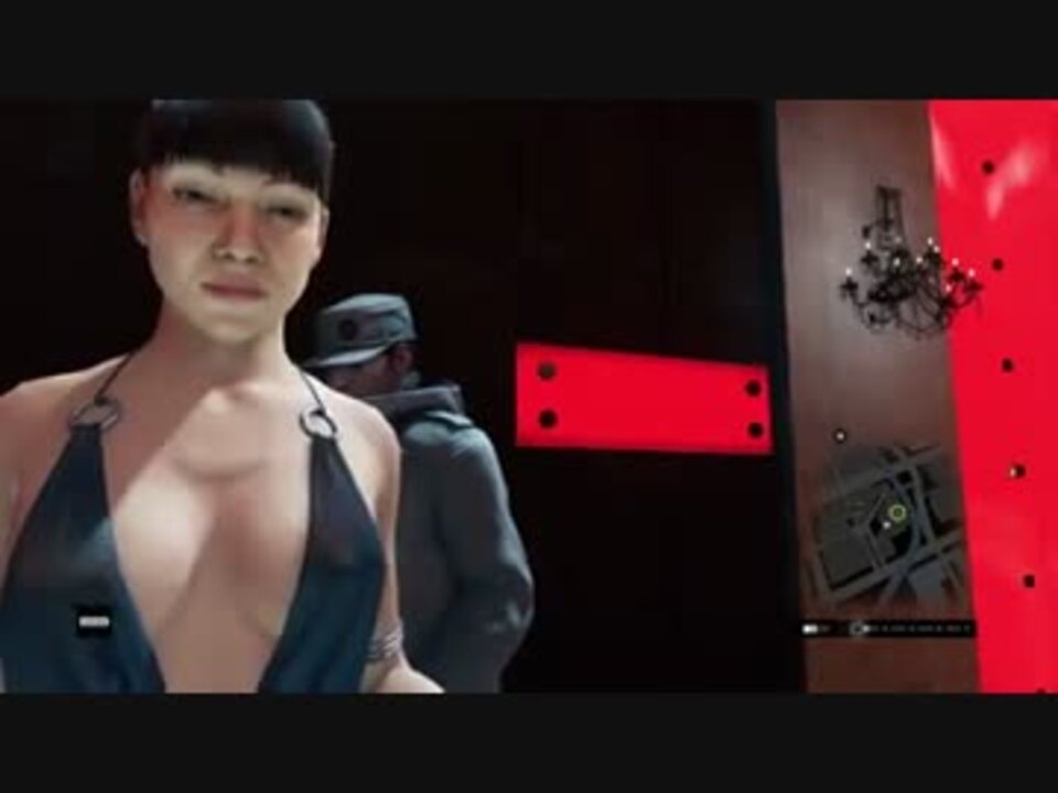 Watch Dogs 日本語版でまさかの規制し忘れ ニコニコ動画