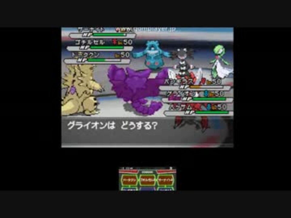 ポケモンbw2 Pwtトリプルバトルを砂パで挑戦 Vsマツバ ラン ニコニコ動画